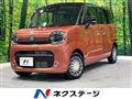 2024 Suzuki Suzuki Others