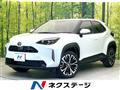 2025 Toyota Yaris Cross