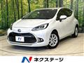2021 Toyota AQUA