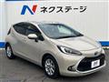 2022 Toyota AQUA