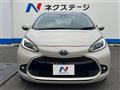 2022 Toyota AQUA