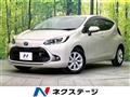 2023 Toyota AQUA