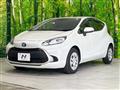 2023 Toyota AQUA