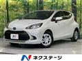 2024 Toyota AQUA