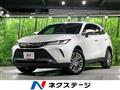 2020 Toyota Harrier