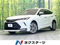 2020 Toyota Harrier