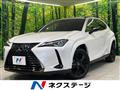 2022 Lexus Other