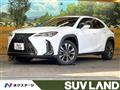 2022 Lexus Other