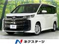 2023 Toyota Noah