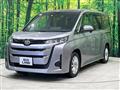 2023 Toyota Noah