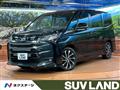 2023 Toyota Noah
