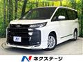 2023 Toyota Noah