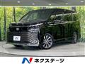 2023 Toyota Voxy