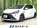 2015 Toyota AQUA
