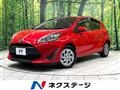 2019 Toyota AQUA