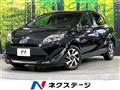 2020 Toyota AQUA