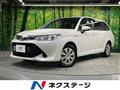 2015 Toyota Corolla Fielder