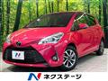 2017 Toyota Vitz