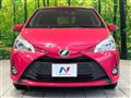 2017 Toyota Vitz