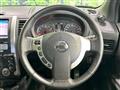 2012 Nissan X-Trail
