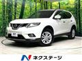 2015 Nissan X-Trail