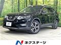 2019 Nissan X-Trail