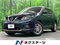 2016 Nissan X-Trail