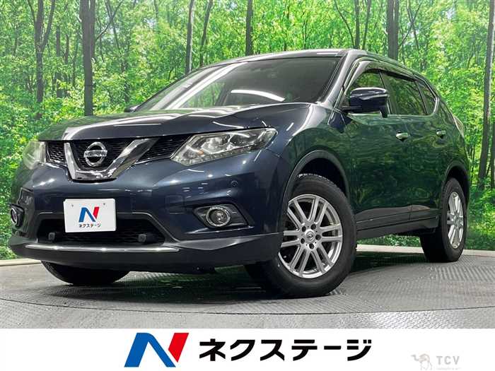 2016 Nissan X-Trail