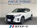2020 Nissan KIX