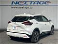 2020 Nissan KIX