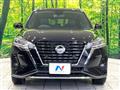 2021 Nissan KIX