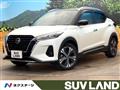 2020 Nissan KIX