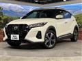 2020 Nissan KIX