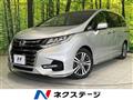 2018 Honda Odyssey