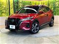 2023 Nissan KIX
