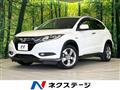 2014 Honda VEZEL