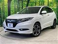 2014 Honda VEZEL