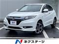 2015 Honda VEZEL