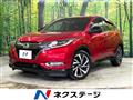 2017 Honda VEZEL