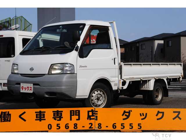 2003 Nissan Vanette Van