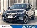 2018 Honda VEZEL