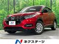 2019 Honda VEZEL