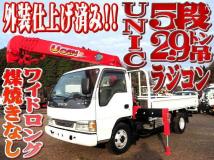 2003 Isuzu Isuzu Others