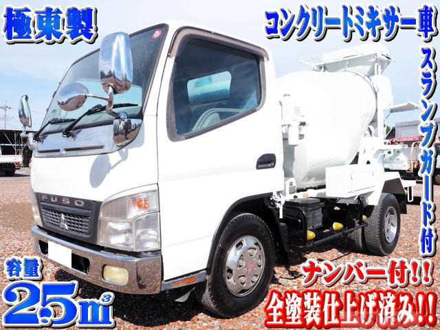 2007 Mitsubishi Canter
