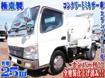 2007 Mitsubishi Canter