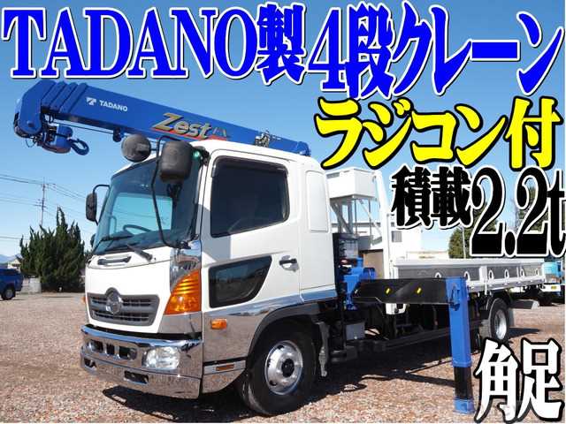 2013 Hino Hino Others