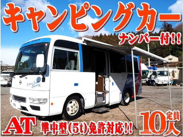2005 Nissan Civilian Bus