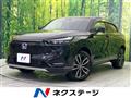 2021 Honda VEZEL