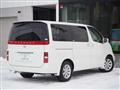 2005 Nissan Elgrand