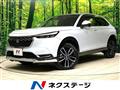 2021 Honda VEZEL